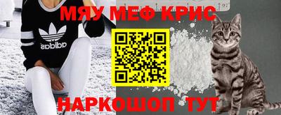 марки nbome Славянск-на-Кубани