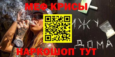 дистиллят марихуана Тара