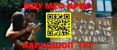 jwh Среднеуральск