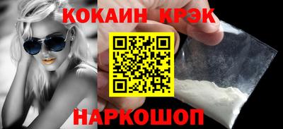 jwh Среднеуральск