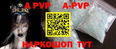 jwh Среднеуральск