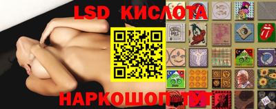 jwh Среднеуральск