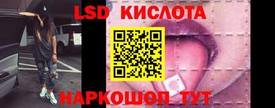 jwh Среднеуральск
