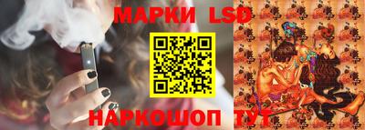 jwh Среднеуральск