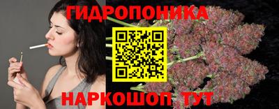 мет Старая Купавна