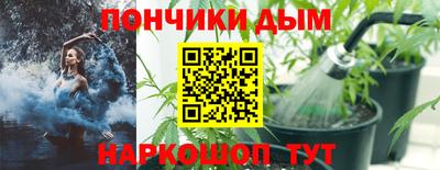каннабис Тверь