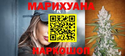 гашик Татарск