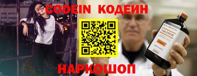jwh Среднеуральск