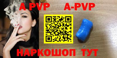 jwh Среднеуральск