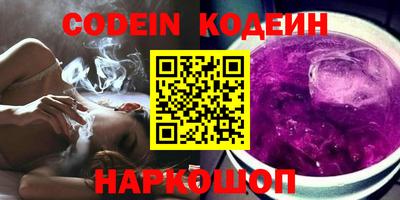 jwh Среднеуральск