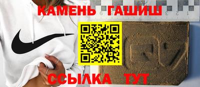 каннабис Тверь