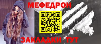 jwh Среднеуральск