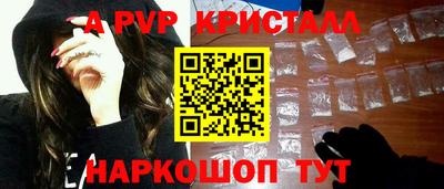 jwh Среднеуральск