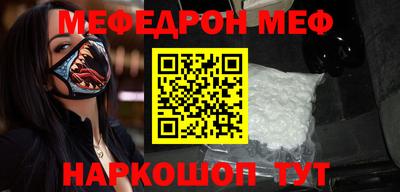 jwh Среднеуральск